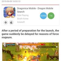 android-ios-line-dragonica-mobile-by-playpark