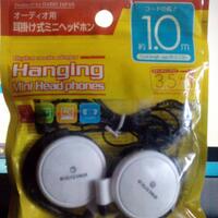 sayembara-logo-sbc--student-bandung-community