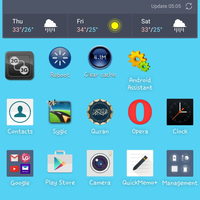 official-lounge-lg-g2-beautiful-monster---learning-from-you---part-2