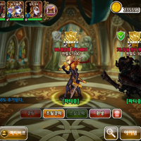 ios-android-dragon-blaze---kr-server