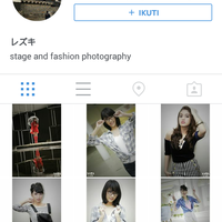 kaskus-jkt48---part-37