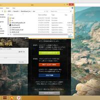 black-desert-online-jp