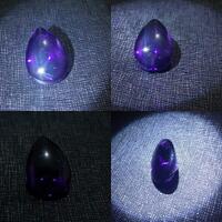 batu-kecubung-asli-atau-palsu