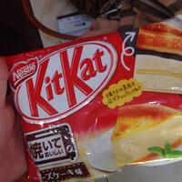 kit-kat-rasa-baru