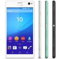 official-lounge-sony-xperia-c4-dual-e5333---become-a-master-of-the-selfie