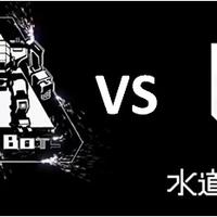 megabots-vs-kurata-figth-duel-robot-pertama-dalam-sejarah