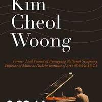 kisah-pianis-korea-utara-yg-diinterogasi-karena-memainkan-lagu-barat