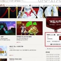 d-lounge-all-about-online-games---part-1