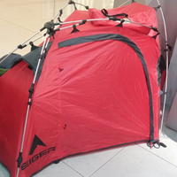 tips-memilih-tenda---part-1