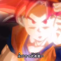 dragon-ball--anime--movie-thread