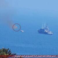 egypt-navy-ship--hit-by-sinai-militants--missile