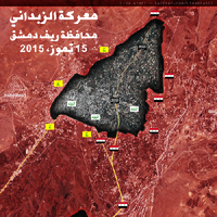 all-about-perang-di-timur-tengah-di-syria-irak--lebanon-perjuangan