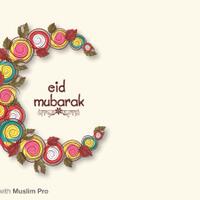 happy-eid-mubarak-1436-hijriyah