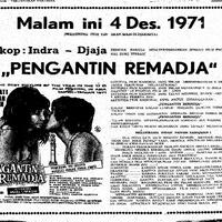 iklan---iklan-film-bioskop-jadul-1970---1980an