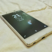 waiting-lounge-sony-xperia-z4---z3--slim-tough-and-made-for-perfection