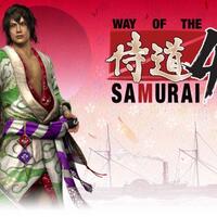 official-way-of-the-samurai-4