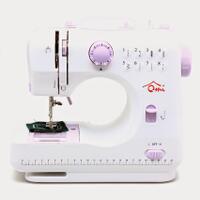 help-mesin-jahit-omi-casa-portable-sewing-machine