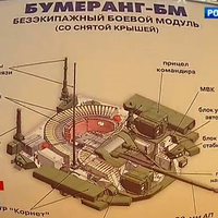 puma-ifv-secara-resmi-diserahkan-kepada-angkatan-bersenjata-jerman