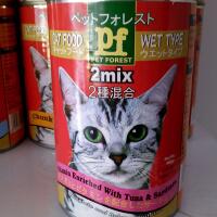 973397339619958095809658persian-cats-lover-organization966895809580961997339733