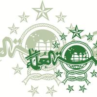 peneliti-jepang-kaji-islam-damai-ala-nu