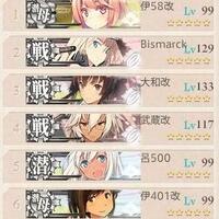 kantai-collection--kancolle--thread---part-1