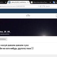 alina-kukushkina-fans-group-pengisi-suara-masha-and-the-bear