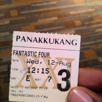 the-fantastic-four-2015--miles-teller-kate-mara