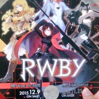 rwby