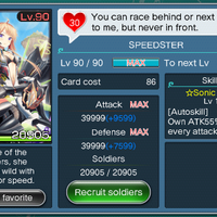 android---ios-tcg---valkyrie-crusade