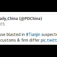 tianjin-explosions-sodium-cyanide-on-site-may-have-been-70-times-allowed-amount