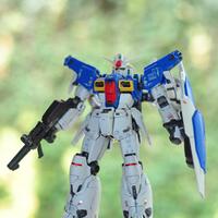 gundam-lounge-beta-ver-200---part-1