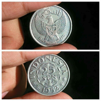 uang-koin-indonesia-tahun-1950-an-beraksara-arab