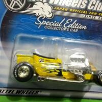 hot-wheels-lovers----part-10