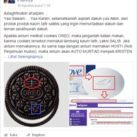 ga-tau-harus-ngapain-ane-koplak-gan-masuk-yang-mau-ketawa