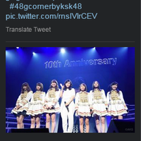 kaskus-jkt48---part-38