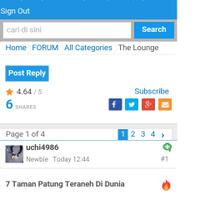 ada-yang-aneh-dgn-tampilan-kaskus