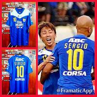 thread-kolektor-baju-bola---part-5