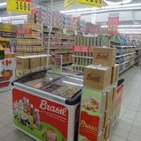 dibutuhkan-segera-sales--spg-toko--supermarket-counter-es-krim--es-puter-brasil