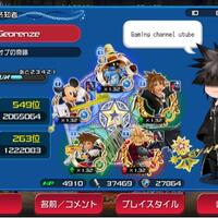 ios-android-kingdom-hearts-unchained-x-jap