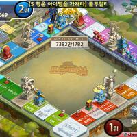 android---ios-line-let-s-get-rich--moodoo-online---monopoly----part-12