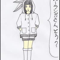 post-image