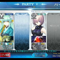 android-fate-grand-order