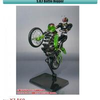 shfiguarts-line-up----part-5