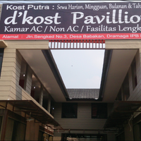 dkost-pavillion--sewa-kost-dekat-ipb-bogor