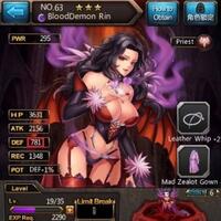 android--bloodline-rpg-card-battle-game-beta-ios-coming-soon