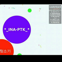 agario-game-online-sederhana-tapi-seru-yang-lagi-rame-dibicarain