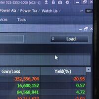 indonesia-stock-exchange--reborn----part-1