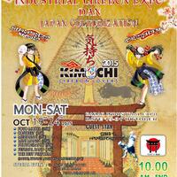 festival-japan-culturization-event-kebudayaan-cirebon--jepangfree-gratis-htm