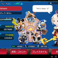 ios-android-kingdom-hearts-unchained-x-jap