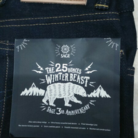 denim-heads---part-1